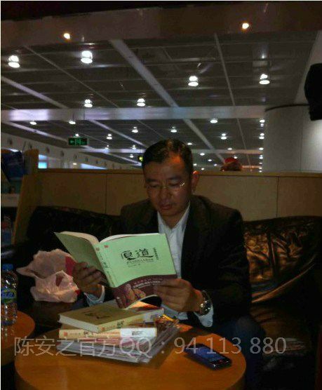 QQ94113880的主播照片
