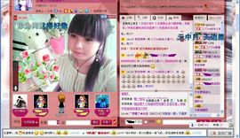 “ζއއ飘荡主播照片
