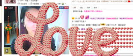 【晨雨幽兰】主播照片