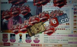 ⋛⋋轩辕⋌⋚主播照片