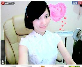 ︑★|粉红♥老阿姨⁰主播照片