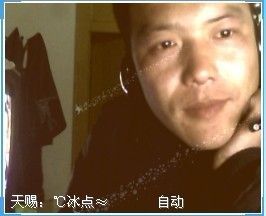 祝丫头天天开心开心主播照片