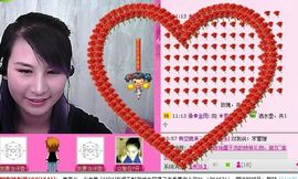 ☆LLX❤欣芯☆等你主播照片