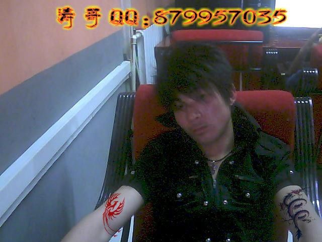 聆听智者声音主播照片