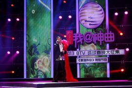 凤凰部落主播照片