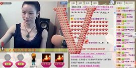 ⋛⋋轩辕⋌⋚主播照片