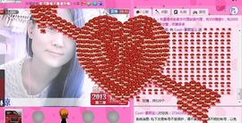 D宝宝宝宝宝主播照片