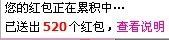 々残缺◇的主播照片、视频直播图片