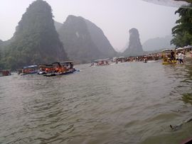 印象桂林主播照片