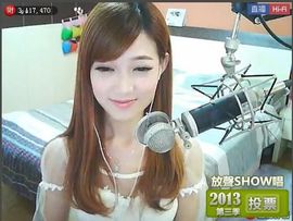 ❤❤Panda路西法主播照片