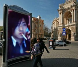 开心乌托邦主播照片