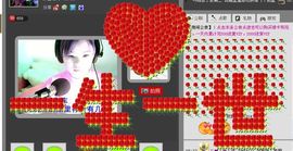 MJ♥冷艳主播照片