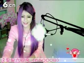 😸熱饅頭主播照片