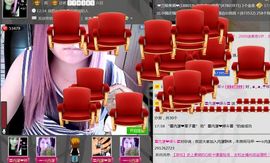 ╰ღM❤K☜ㄝ亭ル☞主播照片