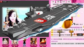 金牌代理澎湃小妮秒反主播照片