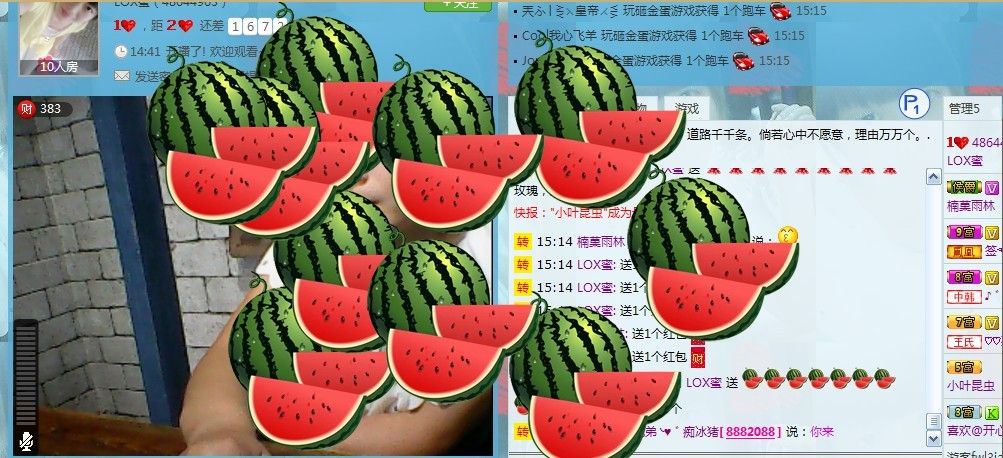 LOX蜜的主播照片