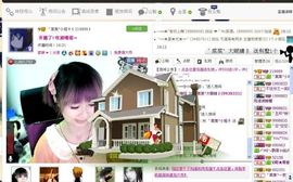 ゛菜菜°小妞♀主播照片