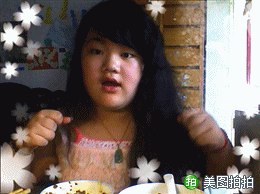 ～雨儿～主播照片