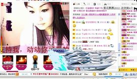 歌手❤ゞ雪花ゞ❤主播照片