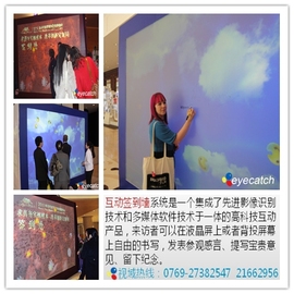 RexChen主播照片