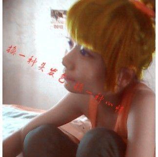 mc琪琪baby的主播照片