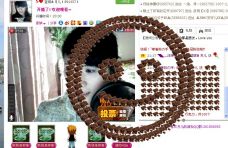 ♥玥の儿♥的图片