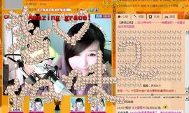 Vv❥味味﹍☂主播照片
