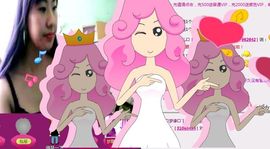 ╰✦玉✦儿✦╮主播照片
