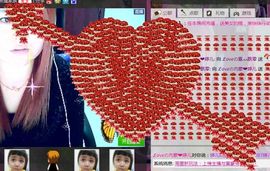 ╰ღM❤K☜ㄝ亭ル☞主播照片