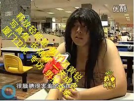 长裙哥黄锐主播照片