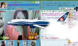 ☜烦恼~依然记得☞主播照片