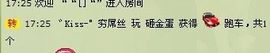 6160小⑤主播照片