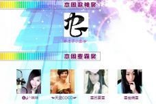 Vv❥味味﹍☂的图片