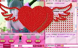 ⎛⎝蜜❀桃er⎠⎞主播照片