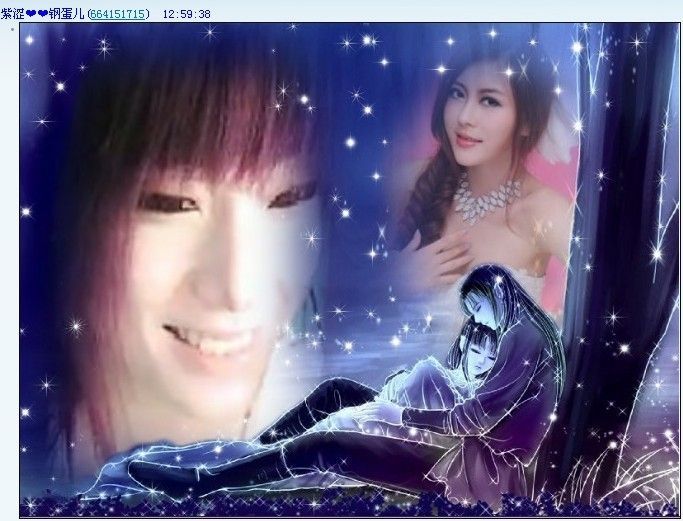 李映爱的主播照片