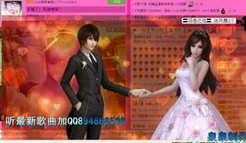 ☂客家甜心金牌代理☂主播照片