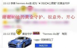 ︑★|粉红♥老阿姨⁰主播照片