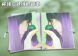 ╱★绅╱☆士╱★主播照片