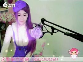 😸熱饅頭主播照片