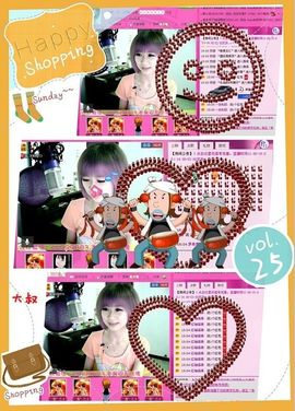 ゛菜菜°小妞♀主播照片