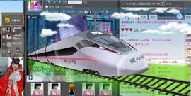 小欣欣，到此一游主播照片