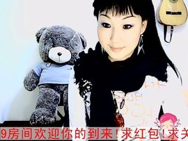 歌手❤ゞ雪花ゞ❤主播照片