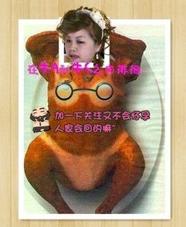 ヤ.坚持学经典.ゞ主播照片