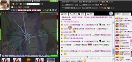 ☂客家甜心金牌代理☂主播照片