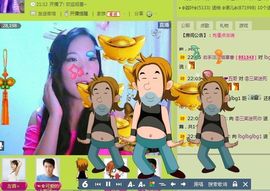 三笑😊😄😊主播照片