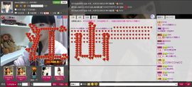 じ★╮凡间精灵小小✿主播照片