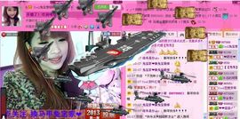 Cool兔宝爱唱歌❤主播照片