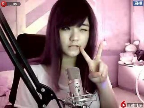 ♫﹏Baby❤左左的主播照片
