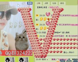 三笑😊😄😊主播照片