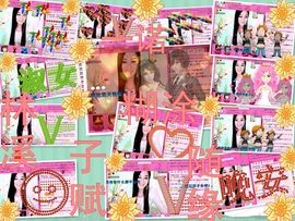 娴♫跑跑小虾花💝主播照片